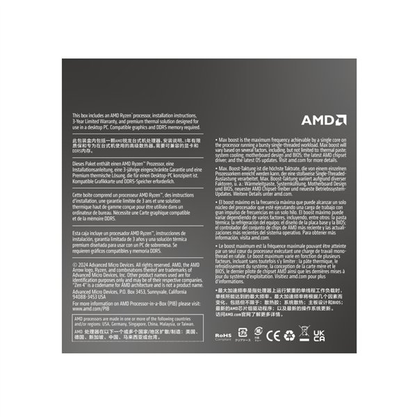 100-100001591BOX wr 05a AMD RYZEN 5 8400F 6-Core 4.2GHZ AM5 CPU