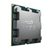 100-100001904WOF AMD-RYZEN-5-7500X3D-6-Core-4.0GHz-AM5-CPU wr 04a AMD RYZEN 5 7500X3D 6-Core 4.0GHz AM5 CPU