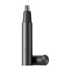 6941812796436 BHR8997GL 01 Xiaomi Nose Hair Trimmer