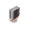 A30-PRO wr 06 Antec A30 PRO 95mm Air CPU Cooler