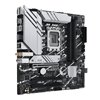 ASUS CC BUN 7 Asus-PRIME-B760M-A-WIFI-LGA1700-and-Asus-Prime-LC-240-ARGB-Liquid-CPU-Cooler-Bundle wr 02 Asus PRIME B760M-A WIFI LGA1700 and Asus Prime LC 240 ARGB Liquid CPU Cooler Bundle