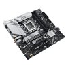 ASUS CC BUN 7 Asus-PRIME-B760M-A-WIFI-LGA1700-and-Asus-Prime-LC-240-ARGB-Liquid-CPU-Cooler-Bundle wr 03 Asus PRIME B760M-A WIFI LGA1700 and Asus Prime LC 240 ARGB Liquid CPU Cooler Bundle