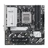 ASUS PRIME-B840M-AWIFI wr 02a Asus PRIME B840M-A WIFI M-ATX Gaming Motherboard