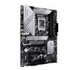 ASUS PRIMEZ790-PWIFI wr 03a Asus PRIME Z790-P WIFI ATX Gaming Motherboard