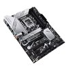 ASUS PRIMEZ790-PWIFI wr 04a Asus PRIME Z790-P WIFI ATX Gaming Motherboard