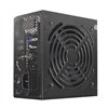Antec Atom V350 Non-Modular Power Supply