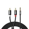 UGREEN AV116 3.5mm to RCA Cable 2M
