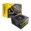 Antec ATOM-G750 wr 01a Antec Atom G750 Semi-Modular Power Supply