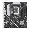 Asus PRIME-B860M-K wr 02a Asus PRIME B860M-K Intel LGA1851 M-ATX Motherboard