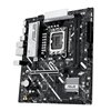 Asus PRIME-B860M-K wr 03a Asus PRIME B860M-K Intel LGA1851 M-ATX Motherboard