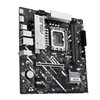 Asus PRIME-B860M-K wr 04a Asus PRIME B860M-K Intel LGA1851 M-ATX Motherboard