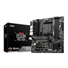 B550M PRO-VDH MSI B550M PRO-VDH AM4 M-ATX Motherboard wr 01 MSI B550M PRO-VDH AM4 M-ATX Motherboard