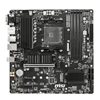 B550M PRO-VDH MSI B550M PRO-VDH AM4 M-ATX Motherboard wr 02 MSI B550M PRO-VDH AM4 M-ATX Motherboard