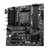 B550M PRO-VDH MSI B550M PRO-VDH AM4 M-ATX Motherboard wr 04 MSI B550M PRO-VDH AM4 M-ATX Motherboard