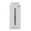 Xiaomi Smart Band 10 Leather Strap - Grey