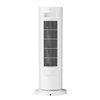 Xiaomi Smart Graphene Heater