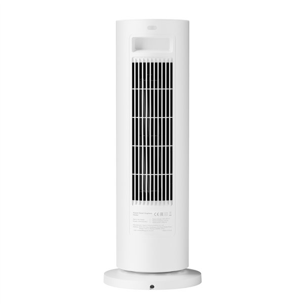 Xiaomi Smart Graphene Heater