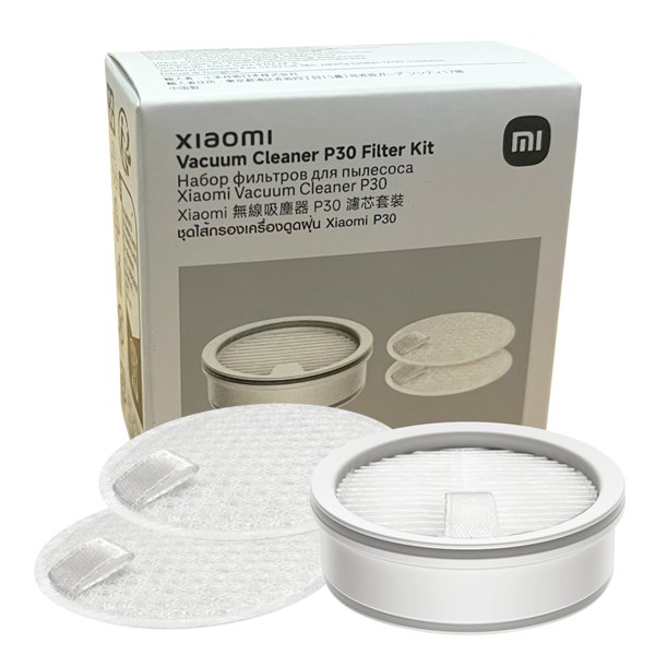 BHR08J8GL Xiaomi-Vacuum-Cleaner-P30-Filter-Kit wr 01a Xiaomi Vacuum Cleaner P30 Filter Kit