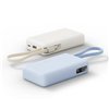 Xiaomi 67W Power Bank 10000mAh (Integrated Cable) - Ice Blue