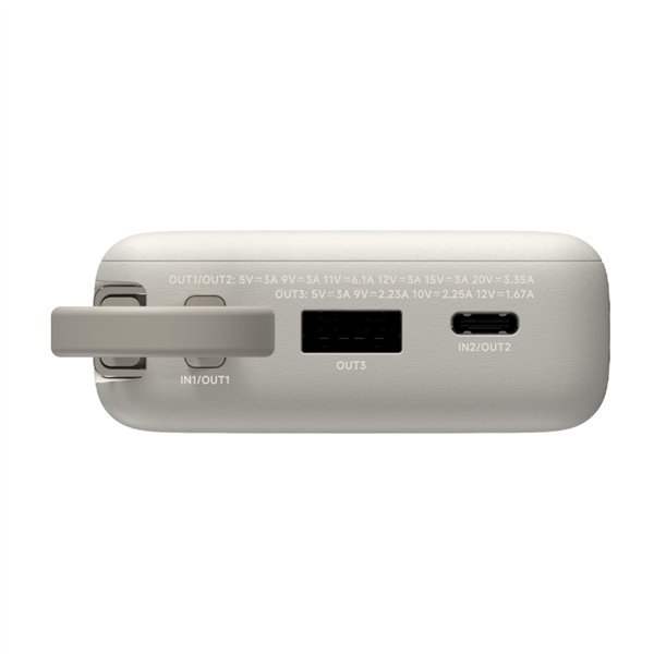 Xiaomi 67W Power Bank 10000mAh (Integrated Cable) - Tan