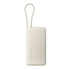 BHR08O7GL Xiaomi-67W-Power-Bank-20000-Integrated-Cable-Tan wr 01a Xiaomi 67W Power Bank 20000 (Integrated Cable) - Tan