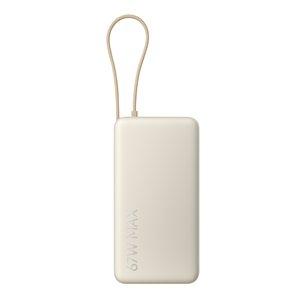 BHR08O7GL Xiaomi-67W-Power-Bank-20000-Integrated-Cable-Tan wr 01a Xiaomi 67W Power Bank 20000 (Integrated Cable) - Tan