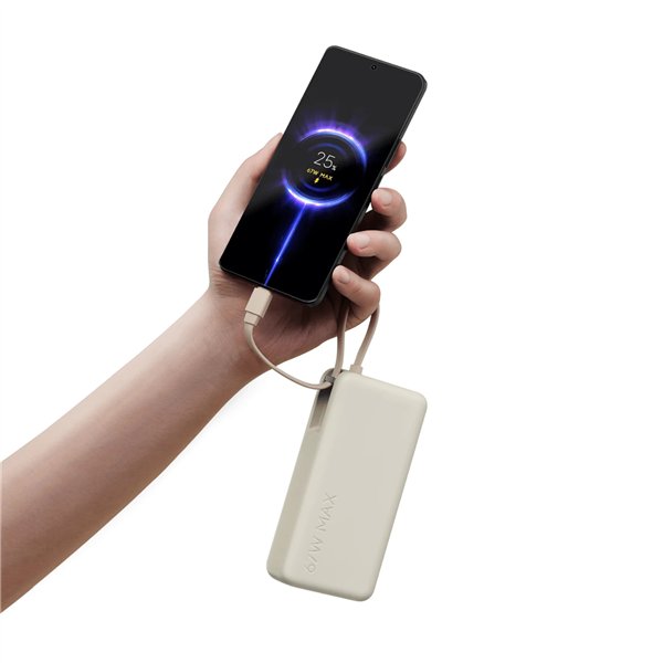 BHR08O7GL Xiaomi-67W-Power-Bank-20000-Integrated-Cable-Tan wr 02a Xiaomi 67W Power Bank 20000 (Integrated Cable) - Tan