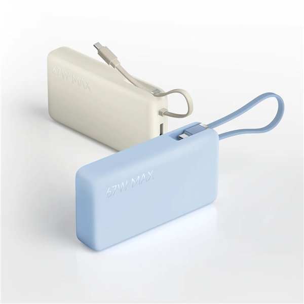 BHR08O7GL Xiaomi-67W-Power-Bank-20000-Integrated-Cable-Tan wr 04a Xiaomi 67W Power Bank 20000 (Integrated Cable) - Tan