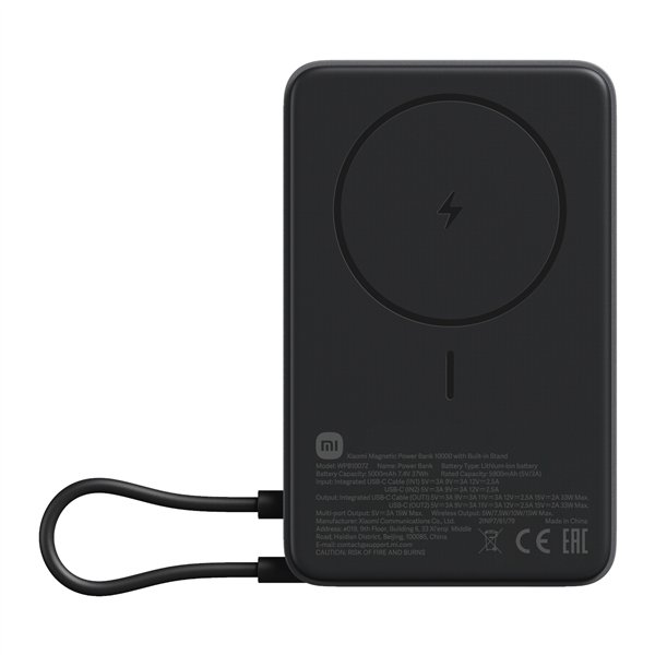 BHR08P9GL Xiaomi-Magnetic-Power-Bank-10000mAh-with-Built-in-Stand-Dark-Grey wr 01a Xiaomi Magnetic Power Bank 10000mAh with Built-in Stand - Dark Grey