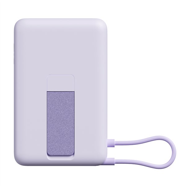 BHR08PAGL Xiaomi-Magnetic-Power-Bank-10000mAh-with-Built-in-Stand-Purple wr 02a Xiaomi Magnetic Power Bank 10000 with Built-in Stand - Purple