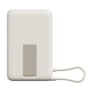 BHR08PBGL Xiaomi-Magnetic-Power-Bank-10000mAh-with-Built-in-Stand-Beige wr 02a Xiaomi Magnetic Power Bank 10000mAh with Built-in Stand - Beige