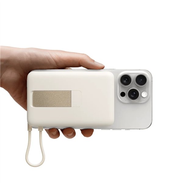 BHR08PBGL Xiaomi-Magnetic-Power-Bank-10000mAh-with-Built-in-Stand-Beige wr 03a Xiaomi Magnetic Power Bank 10000mAh with Built-in Stand - Beige