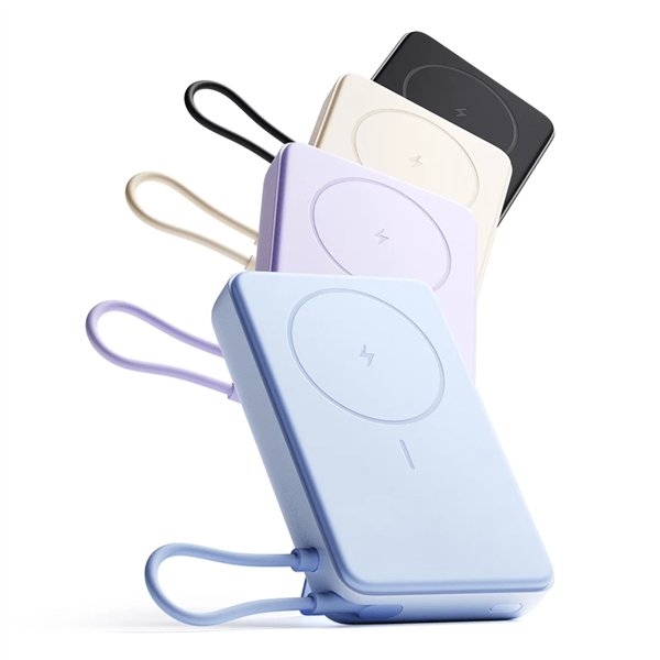 BHR08PBGL Xiaomi-Magnetic-Power-Bank-10000mAh-with-Built-in-Stand-Beige wr 06a Xiaomi Magnetic Power Bank 10000mAh with Built-in Stand - Beige