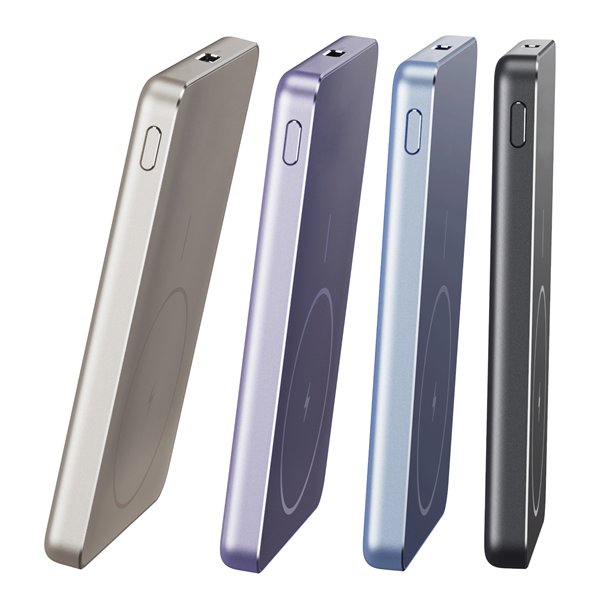 Xiaomi Super Slim Magnetic Power Bank 5000 – Purple