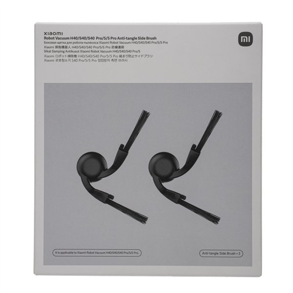 Xiaomi Robot Vacuum Mop Anti-tangle Side Brush – H40 / S40 / S40 Pro / 5 / 5 Pro - Black