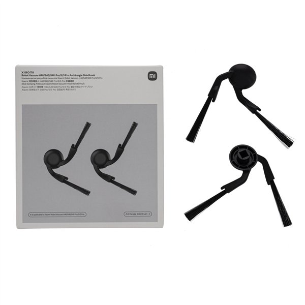 Xiaomi Robot Vacuum Mop Anti-tangle Side Brush – H40 / S40 / S40 Pro / 5 / 5 Pro - Black