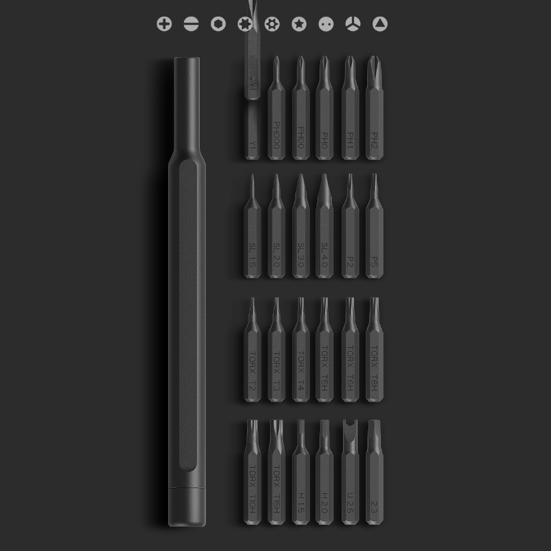 BHR4680GL wr 05 Xiaomi Precision Screwdriver Kit