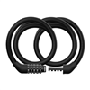 BHR6751GL Xiaomi Electric Scooter Cable Lock wr 02 Xiaomi Electric Scooter Cable Lock