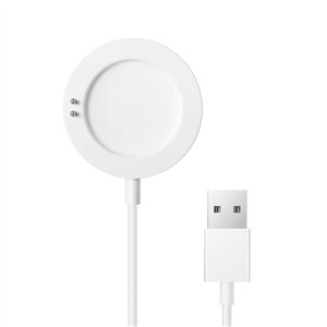 BHR7215GL wr 01 Xiaomi Smart Watch 2 Charger