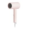 Xiaomi Compact H101 1600W Foldable Hair Dryer