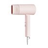 Xiaomi Compact H101 1600W Foldable Hair Dryer