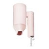 Xiaomi Compact H101 1600W Foldable Hair Dryer