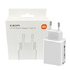 Xiaomi 22.5W Fast Charge Power Adapter (Type-A)-White