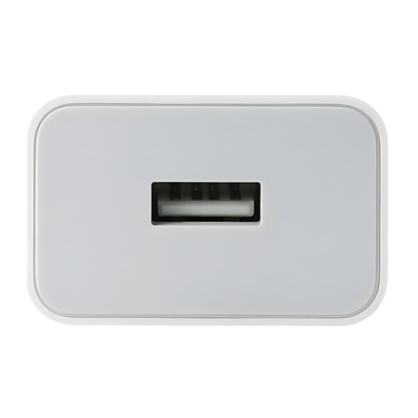 Xiaomi 22.5W Fast Charge Power Adapter (Type-A)-White
