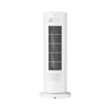 BHR8288EU-WR-03 Xiaomi Fan Heater (2000W, PTC Ceramic, 70° Oscillation)