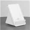 BHR8304GL Xiaomi-80W-Adaptive-Wireless-Charging-Stand-White wr 04a Xiaomi 80W Adaptive Wireless Charging Stand