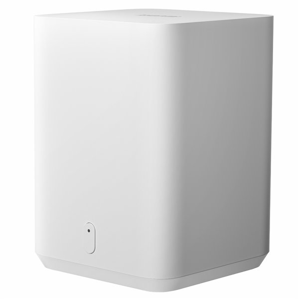 BHR8618GL Xiaomi-Outdoor-Camera-Base-Station 02 Xiaomi Outdoor Camera Base Station – White