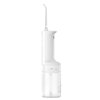 Xiaomi Water Flosser 2 (Smart Pressure, Multi-Mode, Long Battery Life)