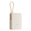 Xiaomi 33W Power Bank 10000 (Integrated Cable) - Tan