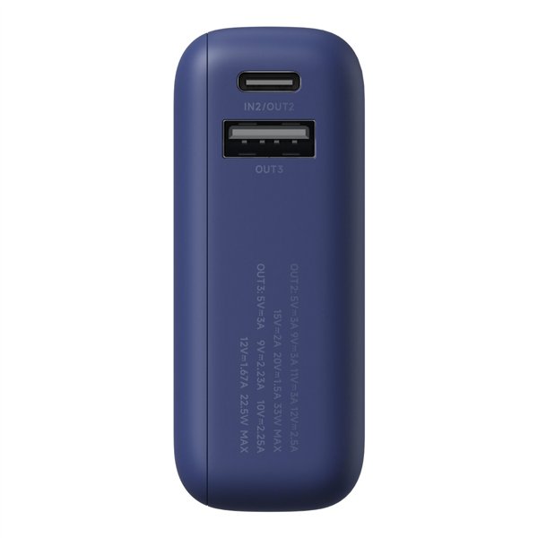 BHR9341GL-WR-02 Xiaomi 33W Power Bank 10000 (Integrated Cable) - Blue